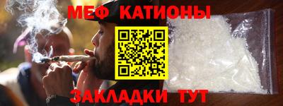 дурь Шелехов