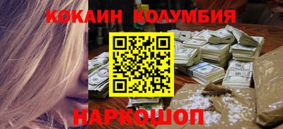 дурь Шелехов