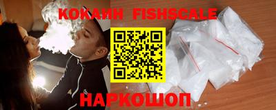 метадон Шахты