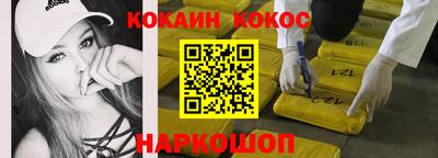 метадон Шахты