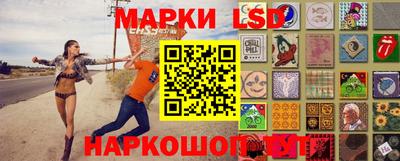 дурь Шелехов