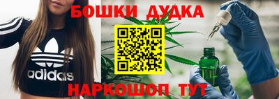 метадон Шахты