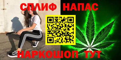 метадон Шахты