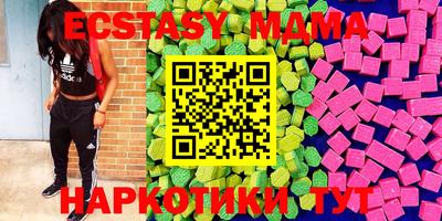 дурь Шелехов