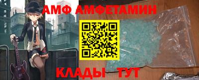 метадон Шахты