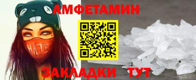дурь Шелехов