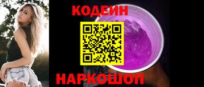 метадон Шахты